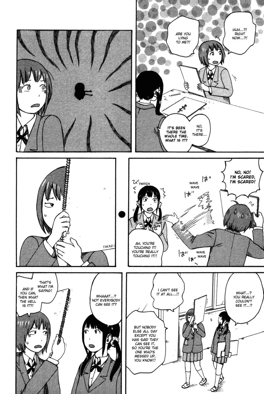 Dainana Joshikai Houkou Chapter 24 page 4 - Chapter 24 : Things the Eyes Can't See? / Synchronize