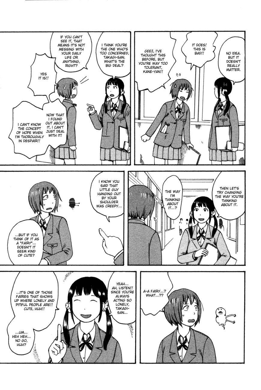 Dainana Joshikai Houkou Chapter 24 page 5 - Chapter 24 : Things the Eyes Can't See? / Synchronize