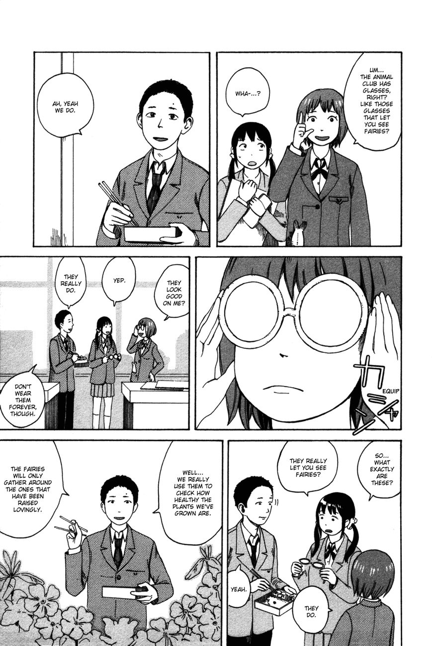 Dainana Joshikai Houkou Chapter 24 page 7 - Chapter 24 : Things the Eyes Can't See? / Synchronize