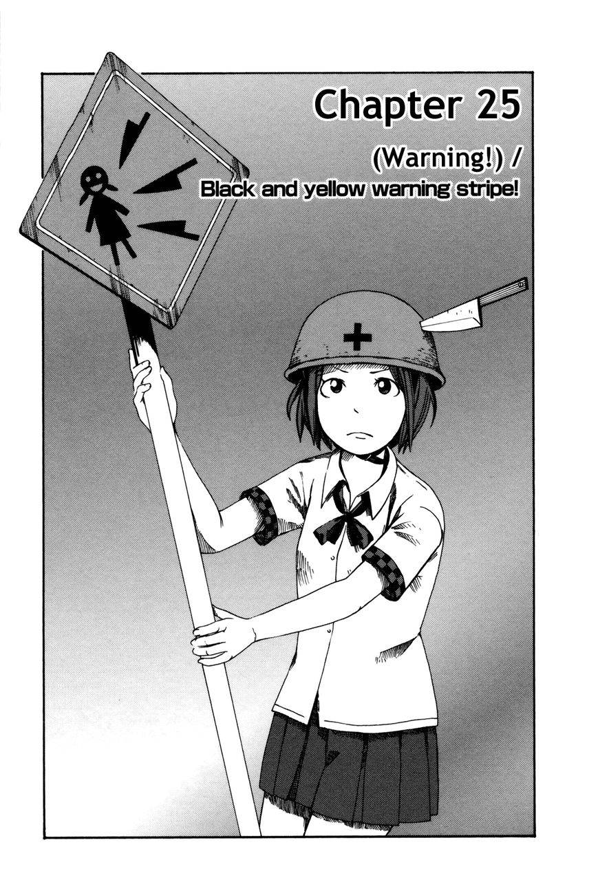 Dainana Joshikai Houkou Chapter 25 page 1 - Chapter 25 : (Warning!) / Black and Yellow Warning Stripe!