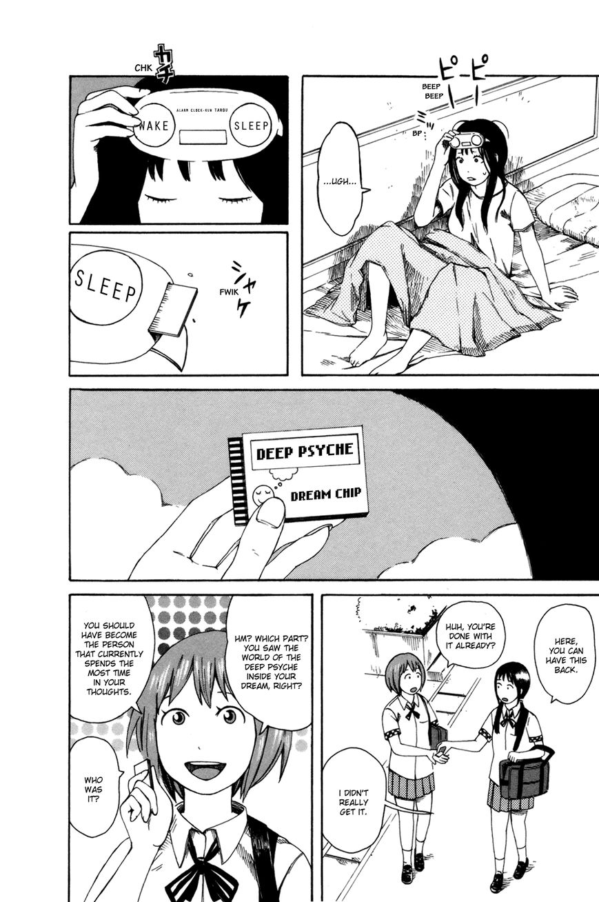 Dainana Joshikai Houkou Chapter 25 page 12 - Chapter 25 : (Warning!) / Black and Yellow Warning Stripe!