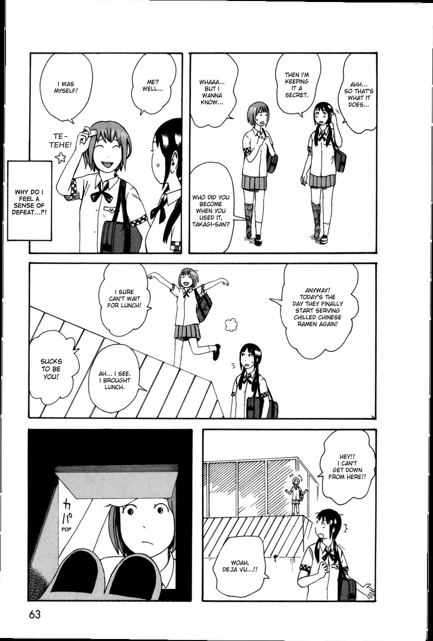 Dainana Joshikai Houkou Chapter 25 page 13 - Chapter 25 : (Warning!) / Black and Yellow Warning Stripe!