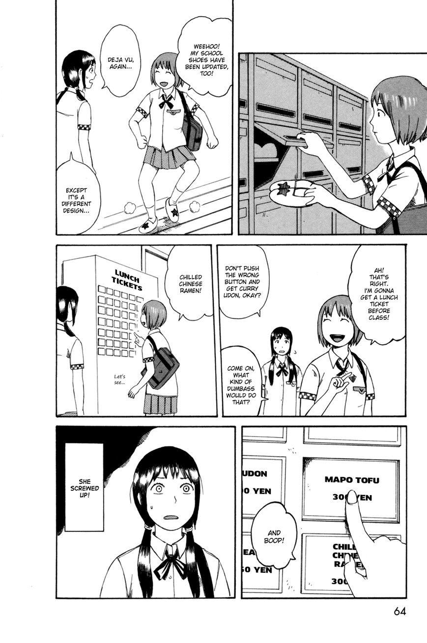 Dainana Joshikai Houkou Chapter 25 page 14 - Chapter 25 : (Warning!) / Black and Yellow Warning Stripe!