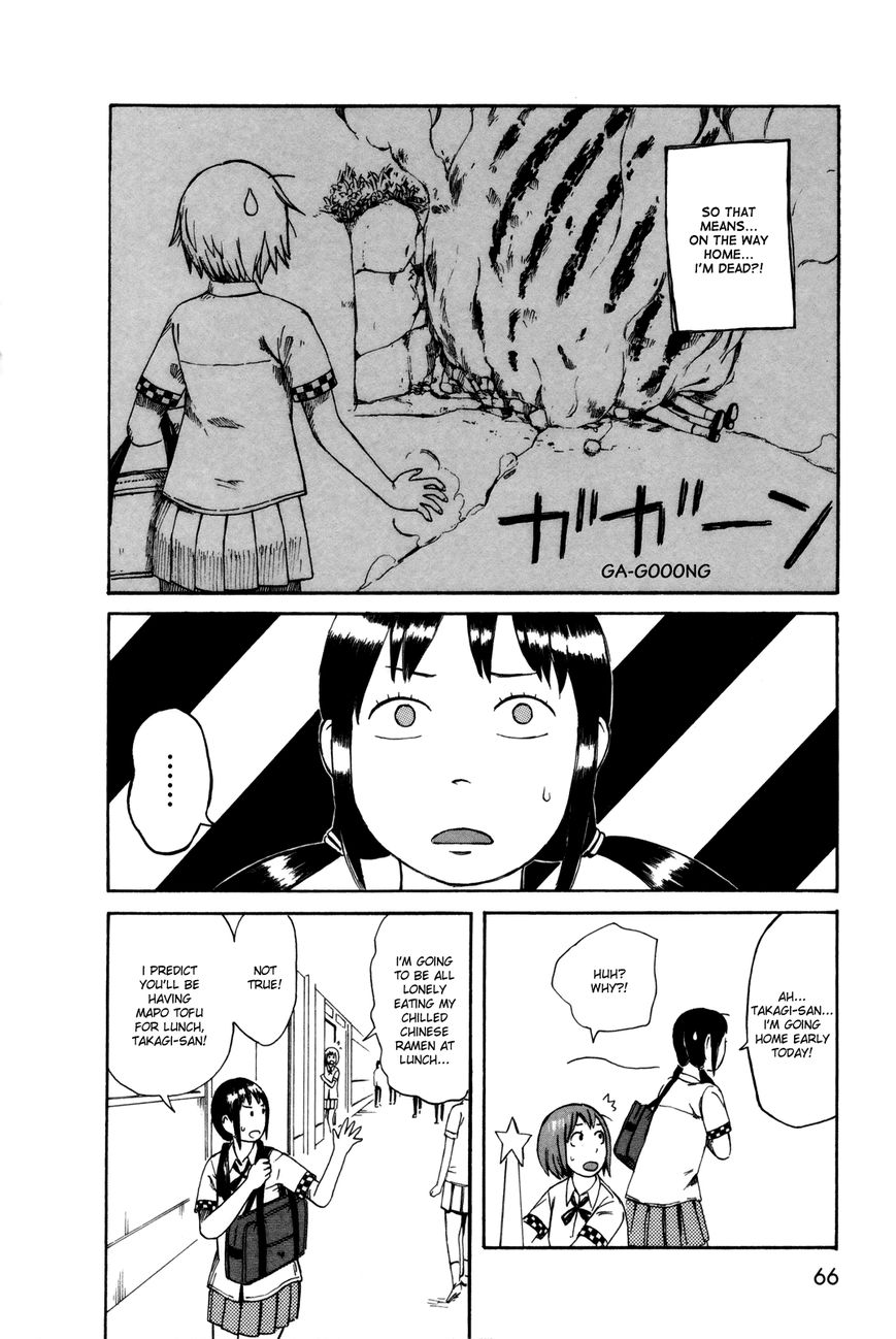 Dainana Joshikai Houkou Chapter 25 page 16 - Chapter 25 : (Warning!) / Black and Yellow Warning Stripe!