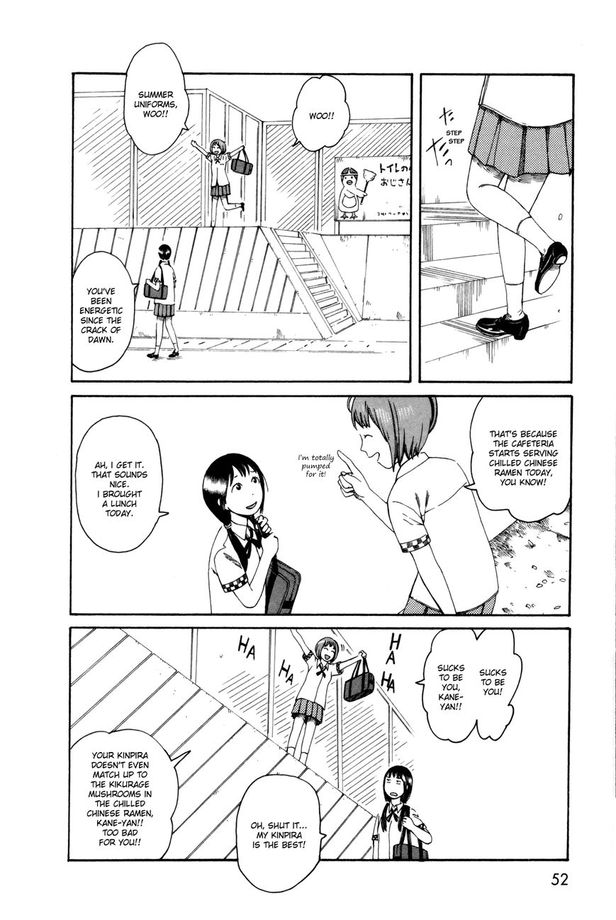 Dainana Joshikai Houkou Chapter 25 page 2 - Chapter 25 : (Warning!) / Black and Yellow Warning Stripe!