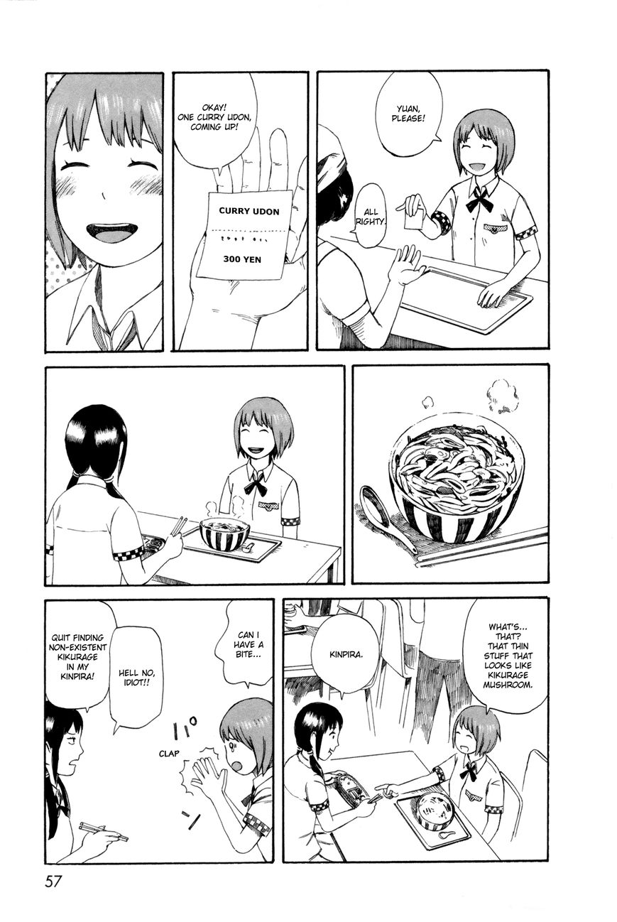 Dainana Joshikai Houkou Chapter 25 page 7 - Chapter 25 : (Warning!) / Black and Yellow Warning Stripe!