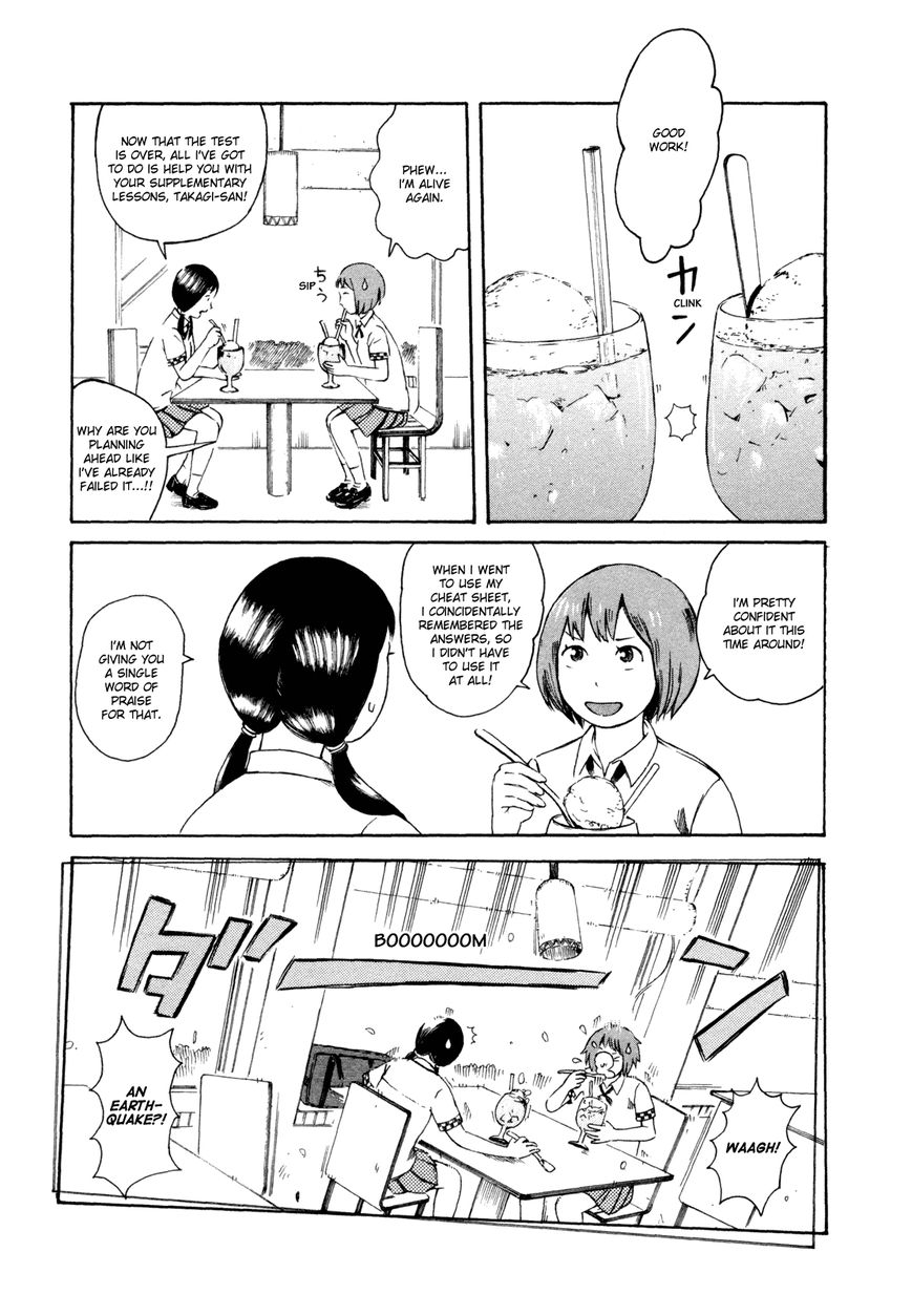 Dainana Joshikai Houkou Chapter 26 page 1 - Chapter 26 : The Terror of the Subway / Come For Me