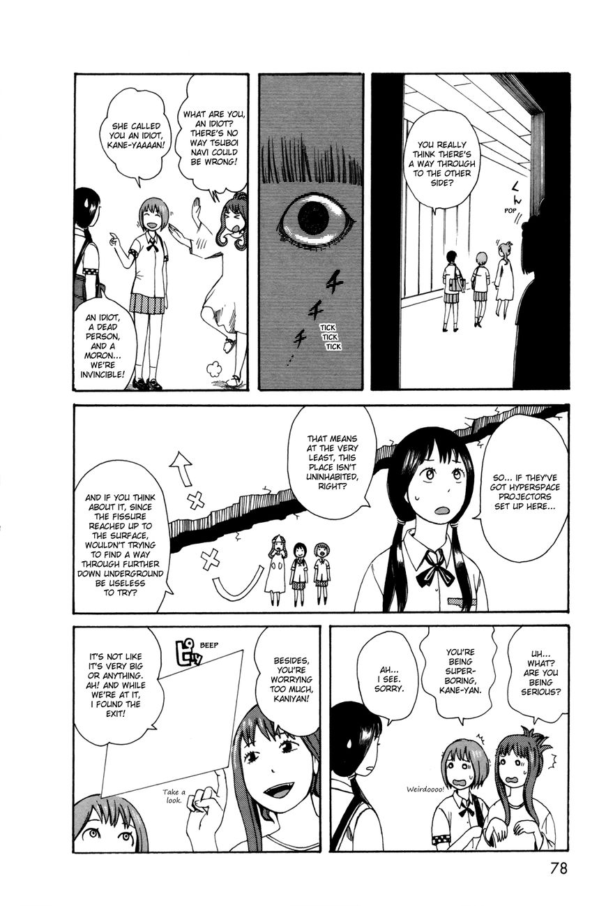 Dainana Joshikai Houkou Chapter 26 page 10 - Chapter 26 : The Terror of the Subway / Come For Me