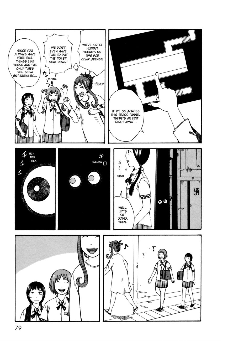 Dainana Joshikai Houkou Chapter 26 page 11 - Chapter 26 : The Terror of the Subway / Come For Me