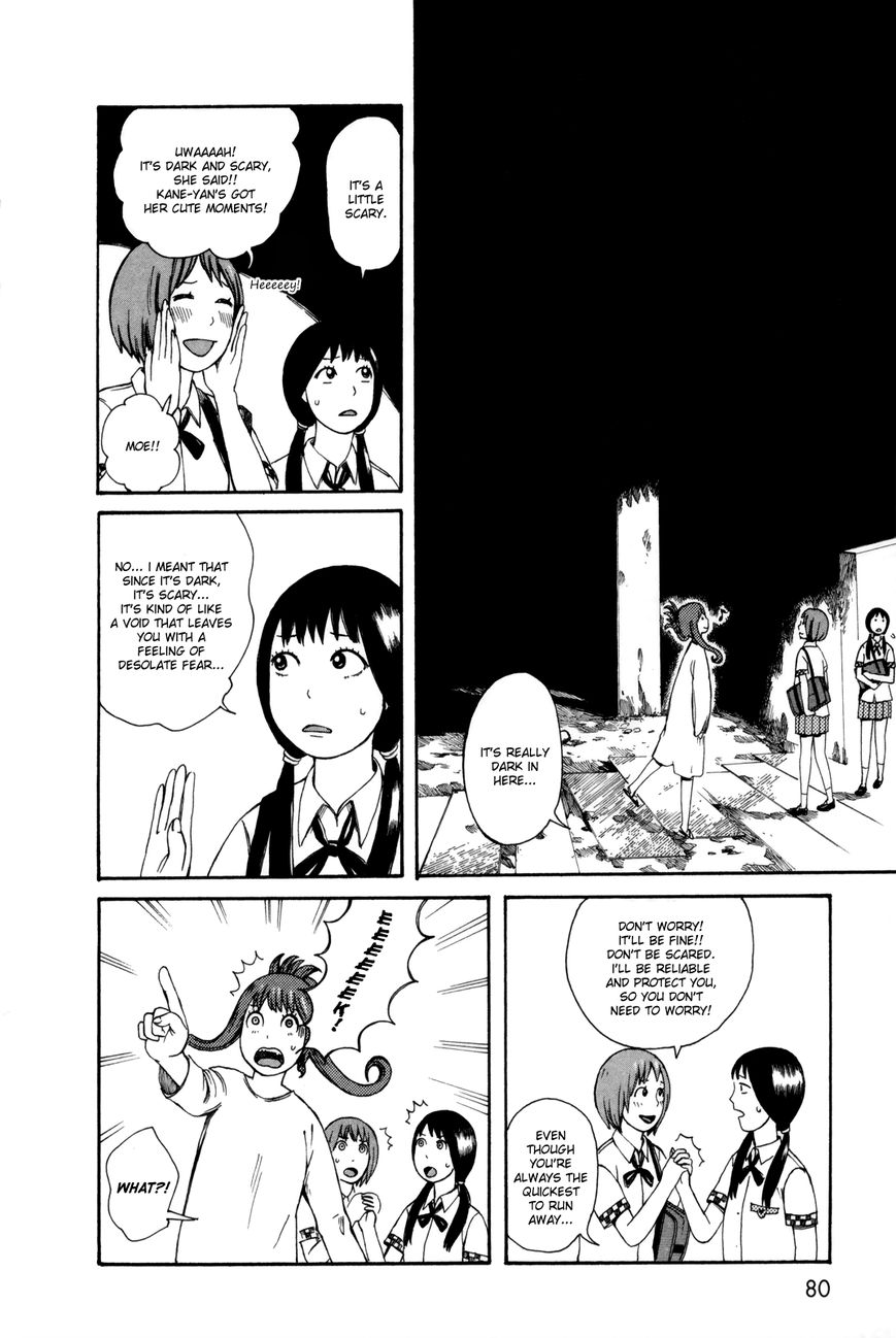 Dainana Joshikai Houkou Chapter 26 page 12 - Chapter 26 : The Terror of the Subway / Come For Me