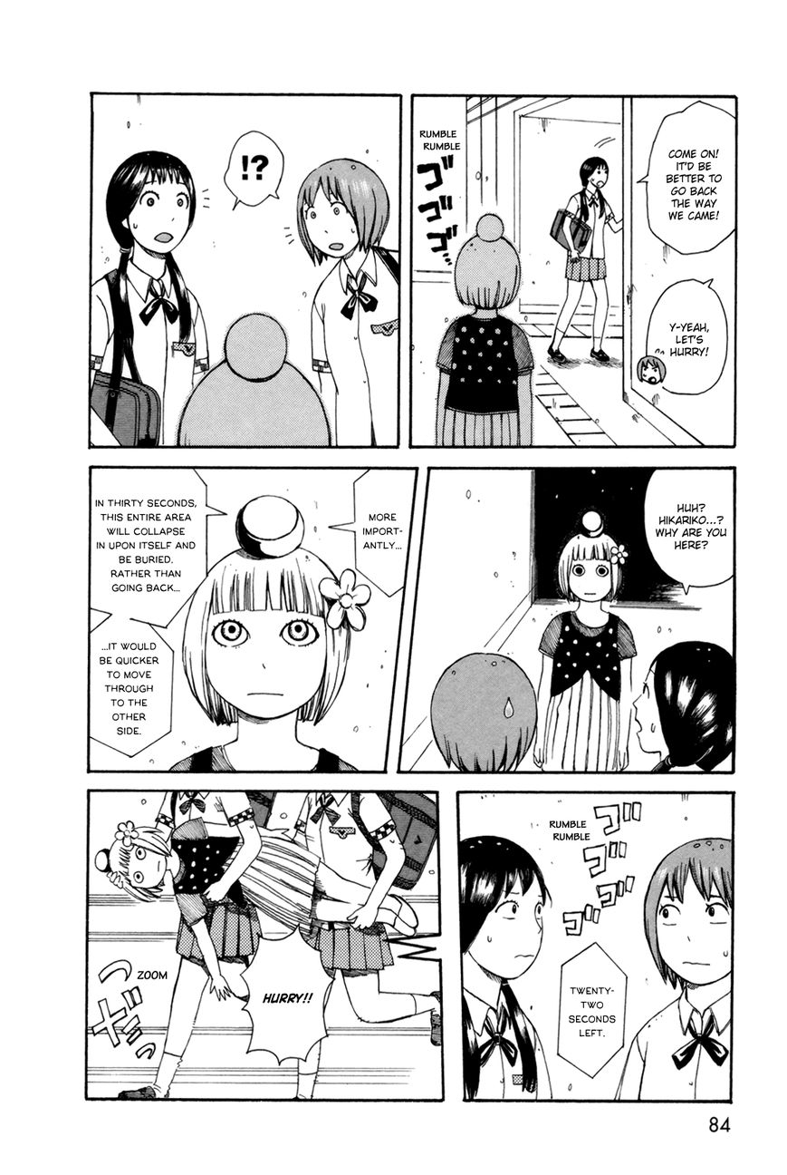 Dainana Joshikai Houkou Chapter 26 page 16 - Chapter 26 : The Terror of the Subway / Come For Me