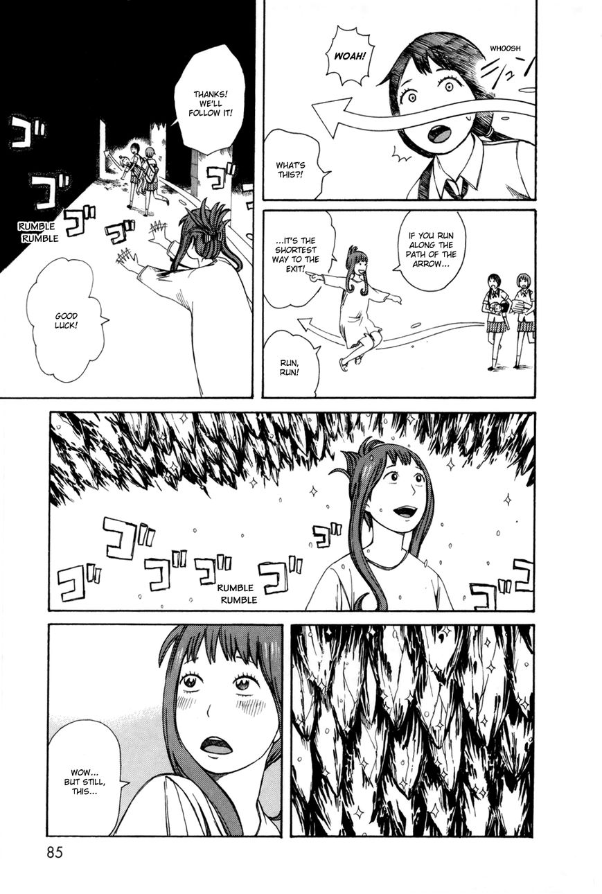 Dainana Joshikai Houkou Chapter 26 page 17 - Chapter 26 : The Terror of the Subway / Come For Me