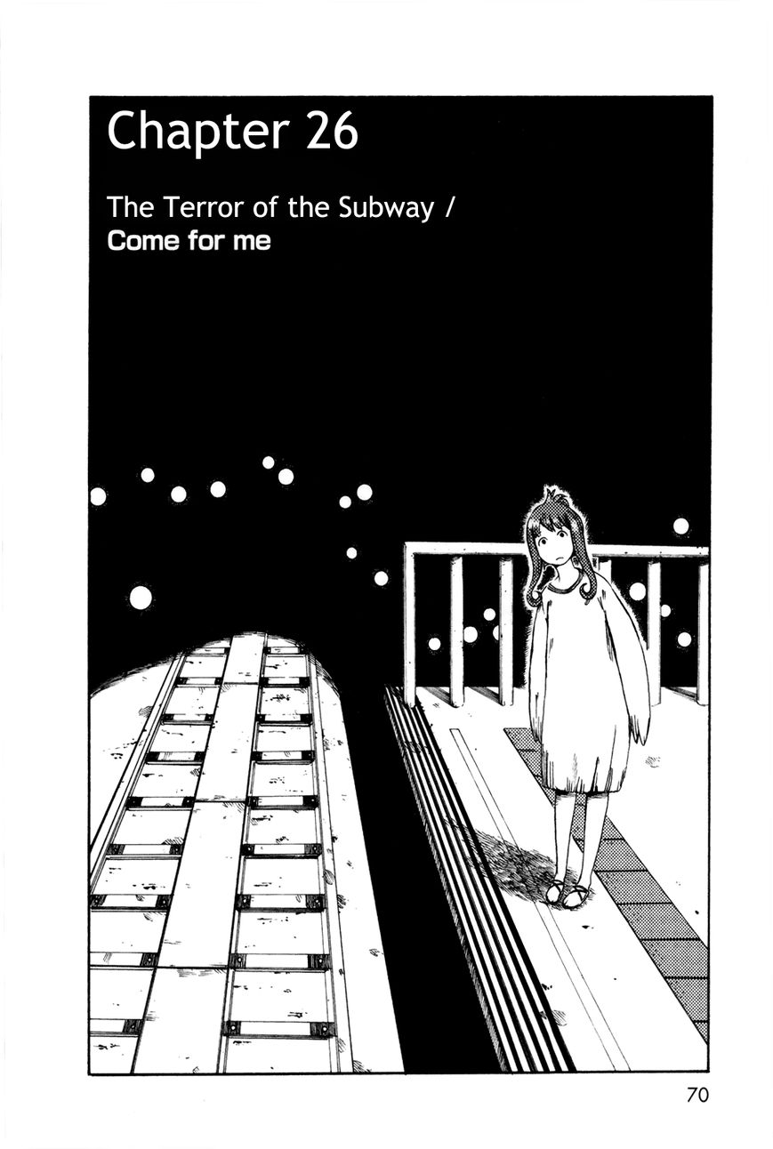 Dainana Joshikai Houkou Chapter 26 page 2 - Chapter 26 : The Terror of the Subway / Come For Me