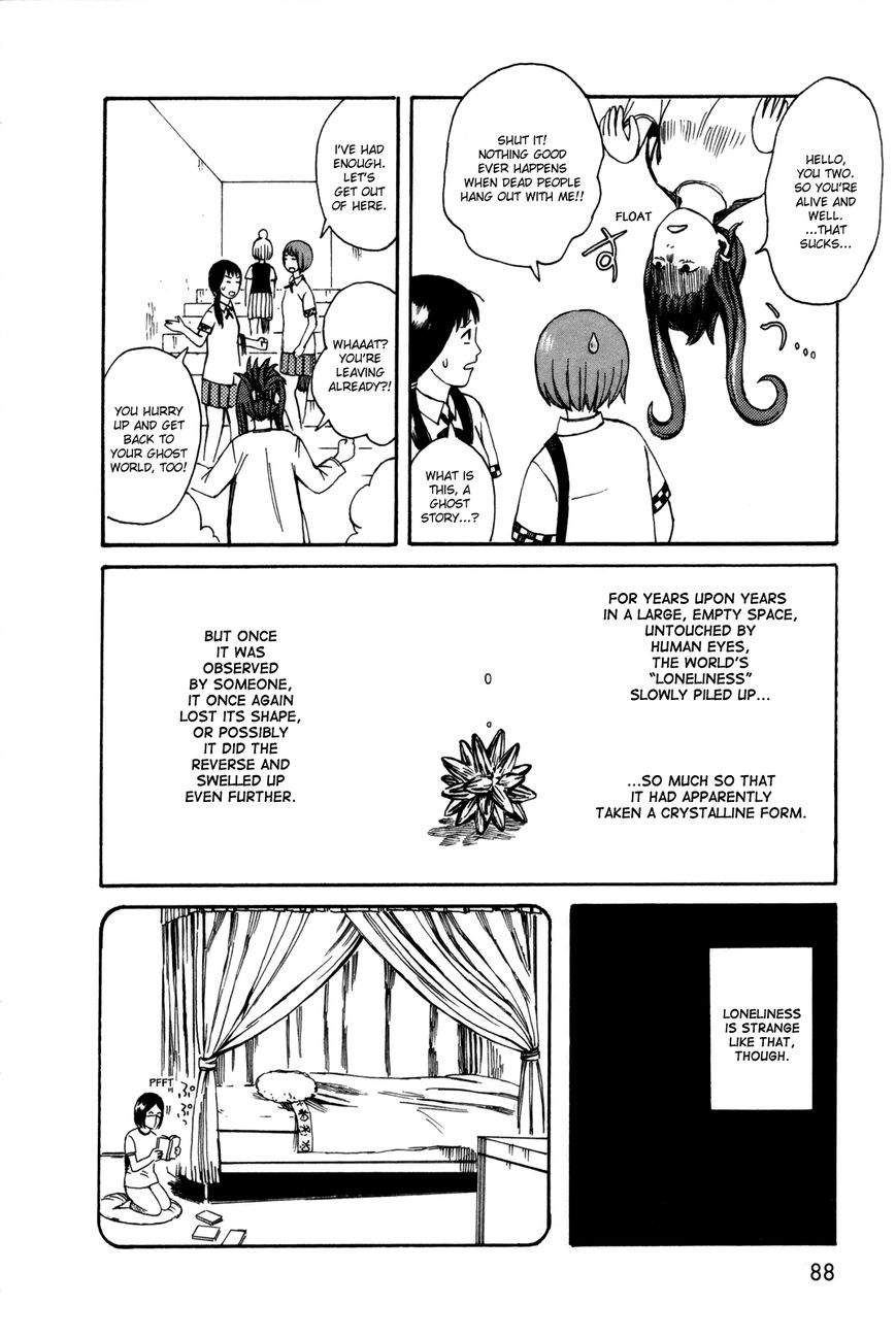 Dainana Joshikai Houkou Chapter 26 page 20 - Chapter 26 : The Terror of the Subway / Come For Me