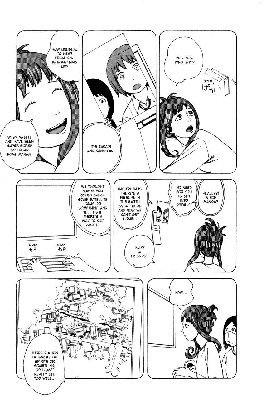 Dainana Joshikai Houkou Chapter 26 page 5 - Chapter 26 : The Terror of the Subway / Come For Me
