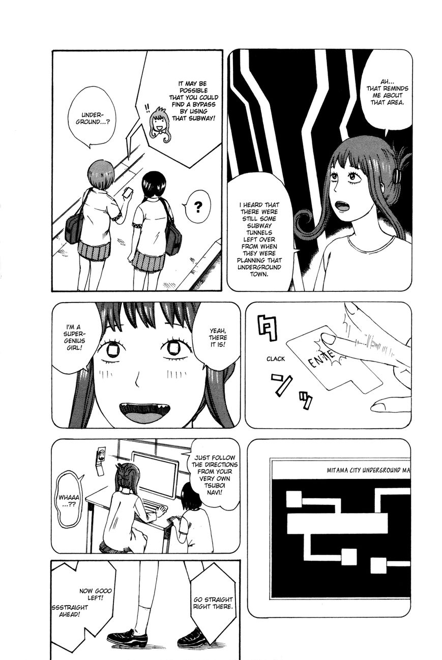 Dainana Joshikai Houkou Chapter 26 page 6 - Chapter 26 : The Terror of the Subway / Come For Me