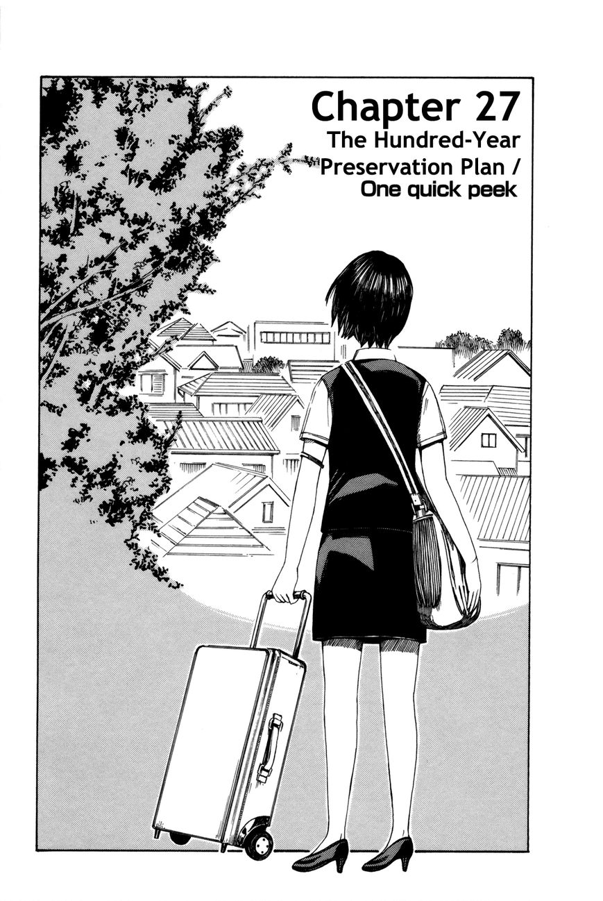 Dainana Joshikai Houkou Chapter 27 page 1 - Chapter 27 : The Hundred-Year Preservation Plan / One Quick Peek