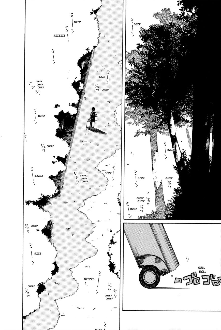 Dainana Joshikai Houkou Chapter 27 page 2 - Chapter 27 : The Hundred-Year Preservation Plan / One Quick Peek