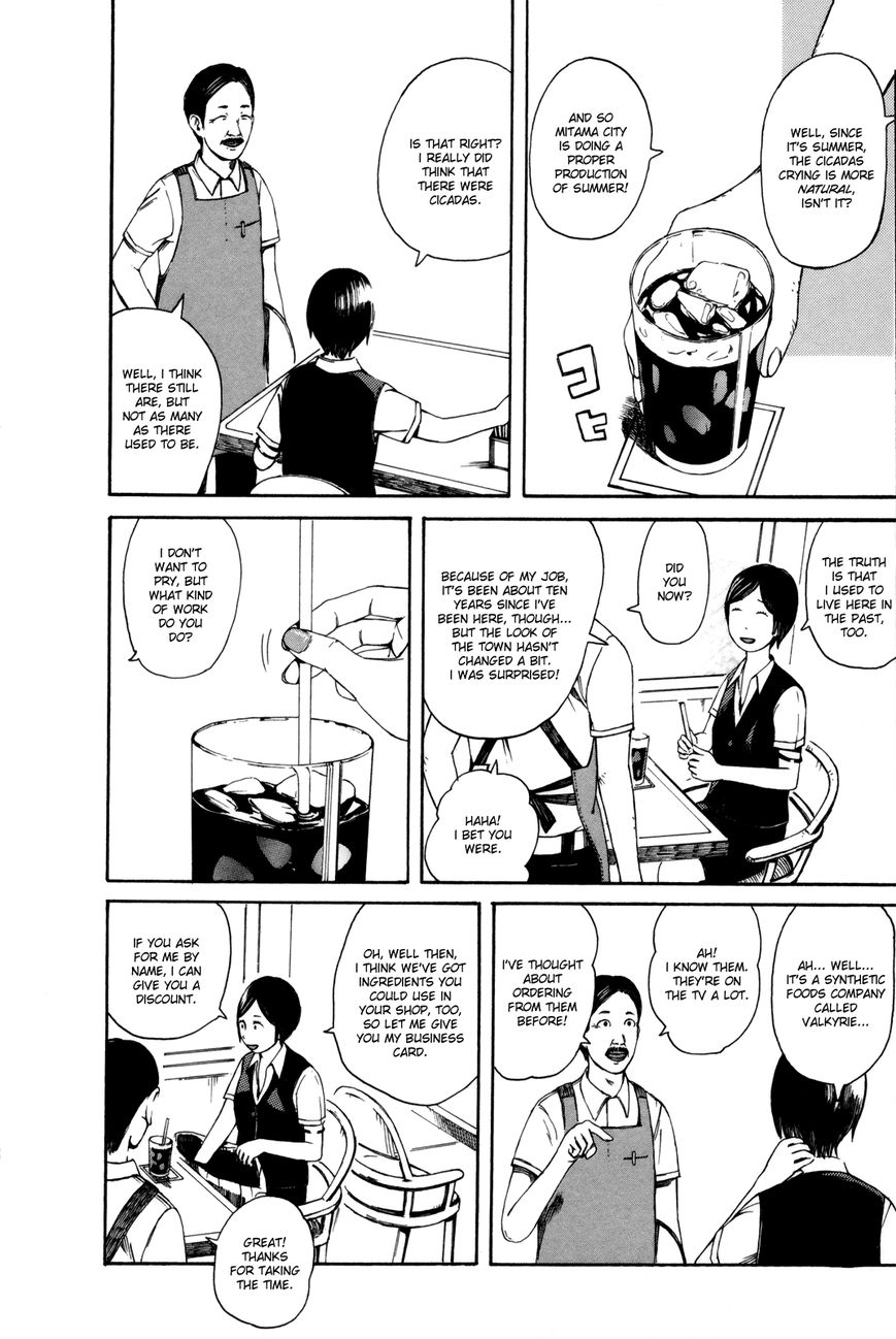 Dainana Joshikai Houkou Chapter 27 page 4 - Chapter 27 : The Hundred-Year Preservation Plan / One Quick Peek
