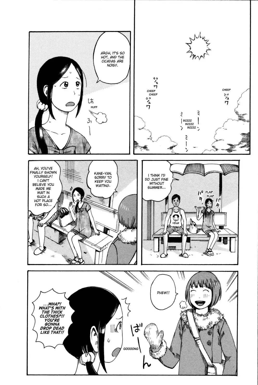 Dainana Joshikai Houkou Chapter 28 page 2 - Chapter 28