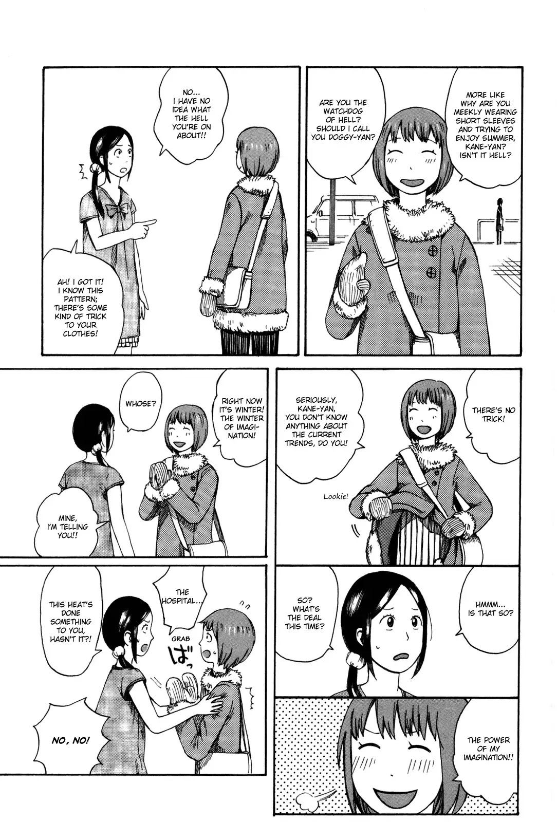 Dainana Joshikai Houkou Chapter 28 page 3 - Chapter 28