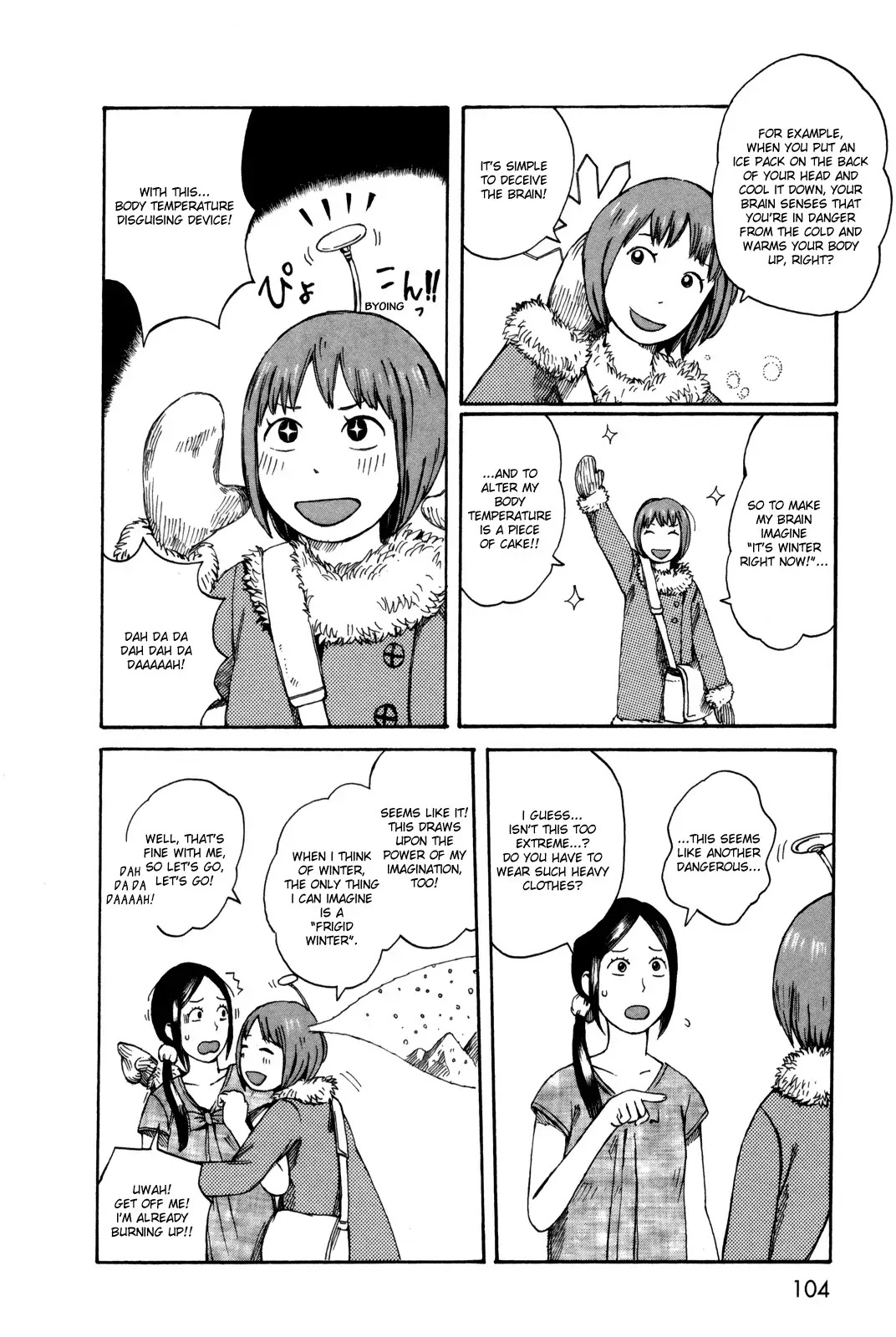Dainana Joshikai Houkou Chapter 28 page 4 - Chapter 28