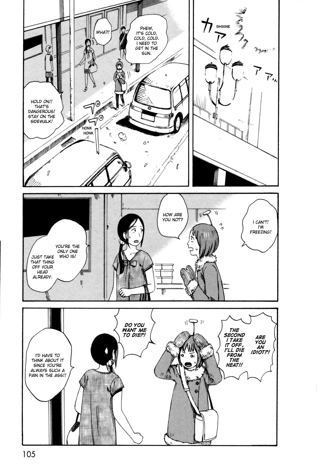 Dainana Joshikai Houkou Chapter 28 page 5 - Chapter 28