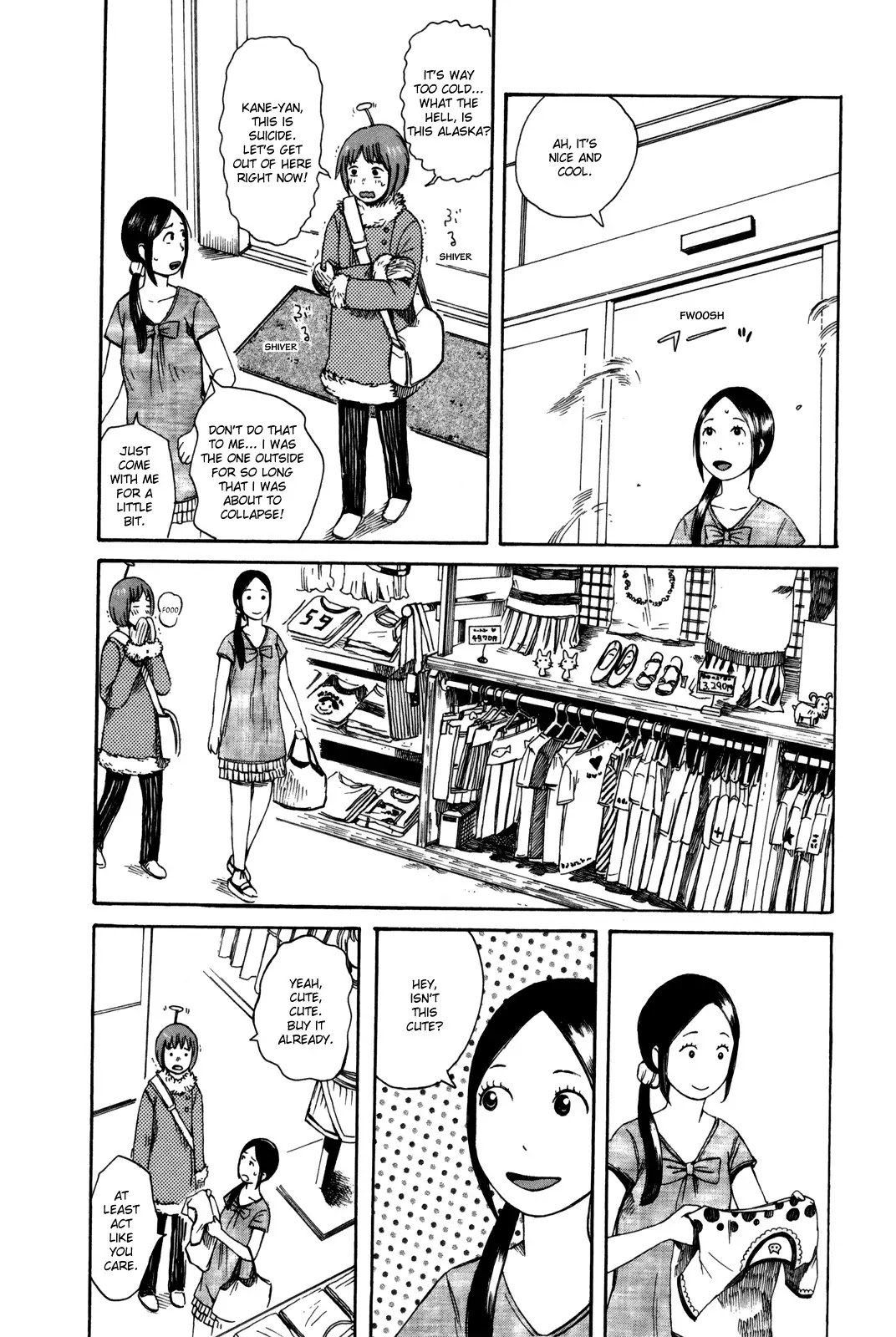 Dainana Joshikai Houkou Chapter 28 page 6 - Chapter 28