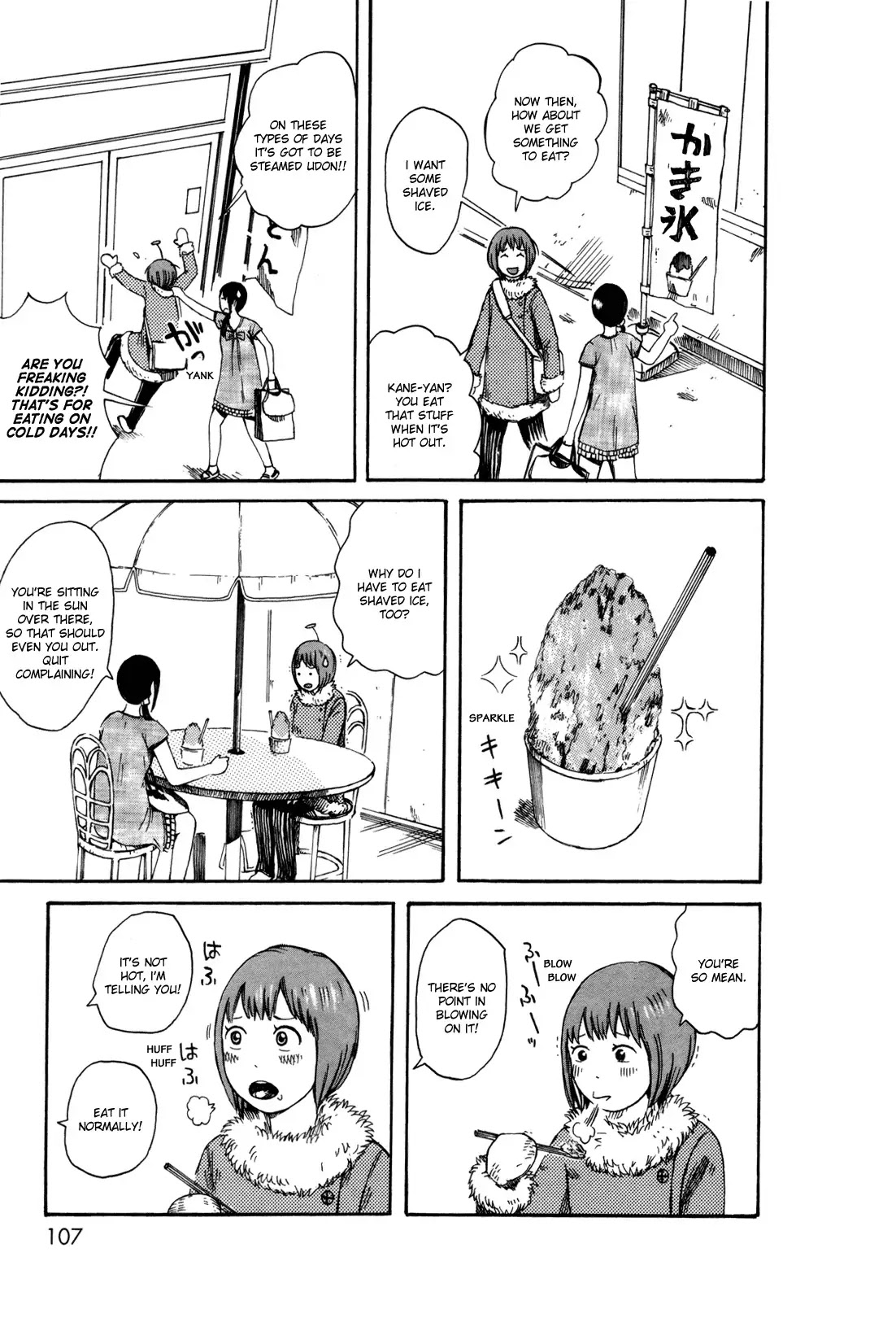 Dainana Joshikai Houkou Chapter 28 page 7 - Chapter 28
