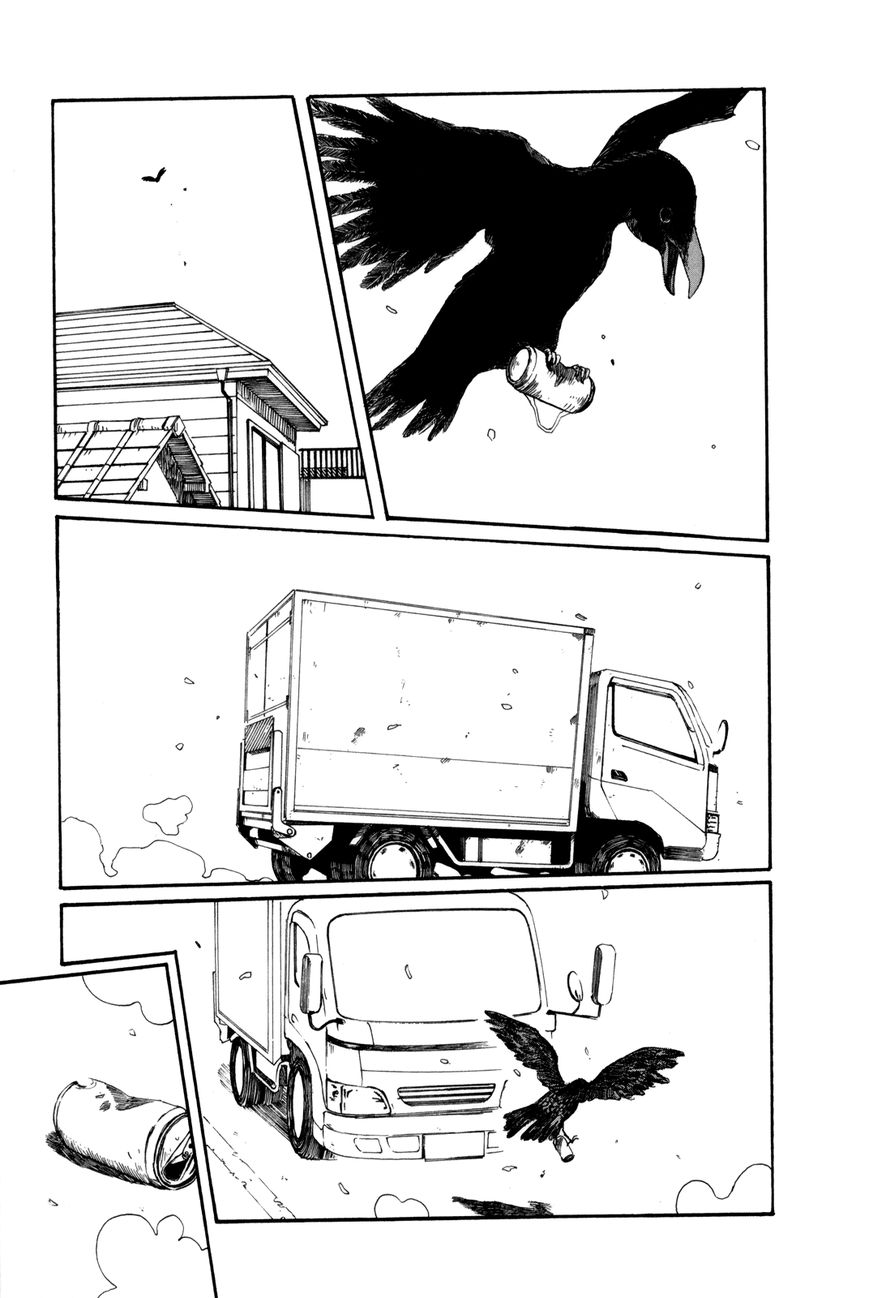 Dainana Joshikai Houkou Chapter 29 page 3 - Chapter 29 : A River Full of What Might Be Cans / Detartrated