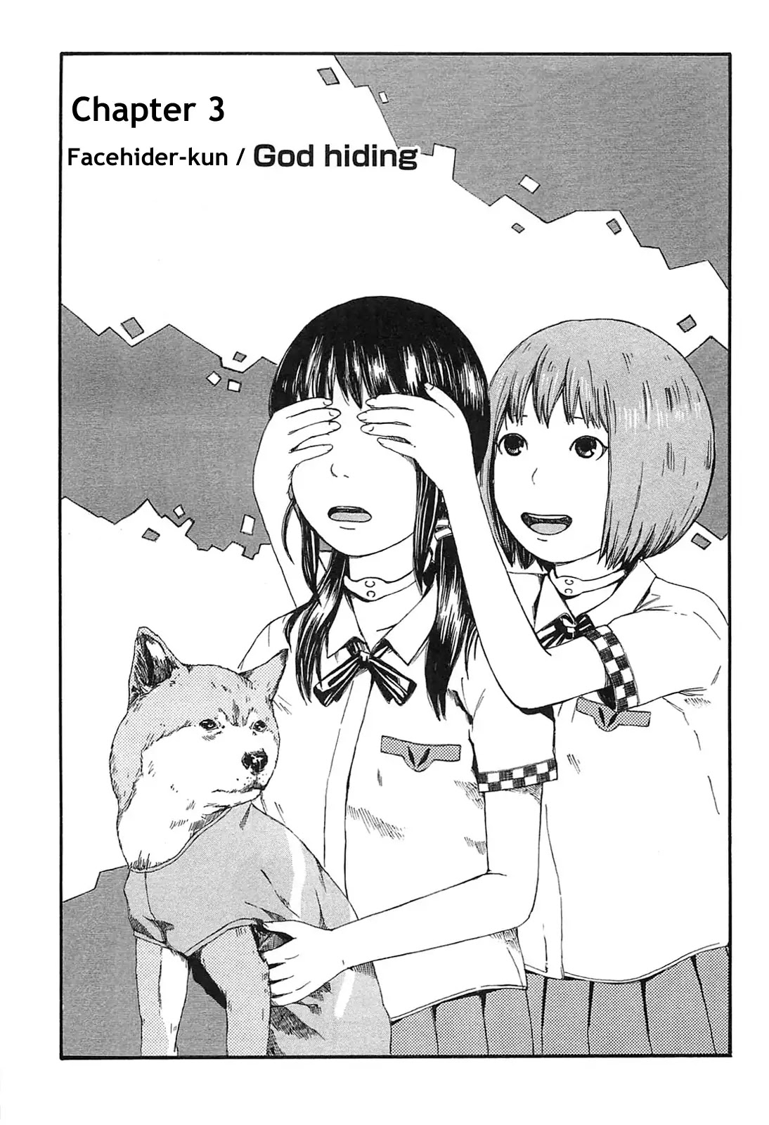 Dainana Joshikai Houkou Chapter 3 page 1 - Chapter 3