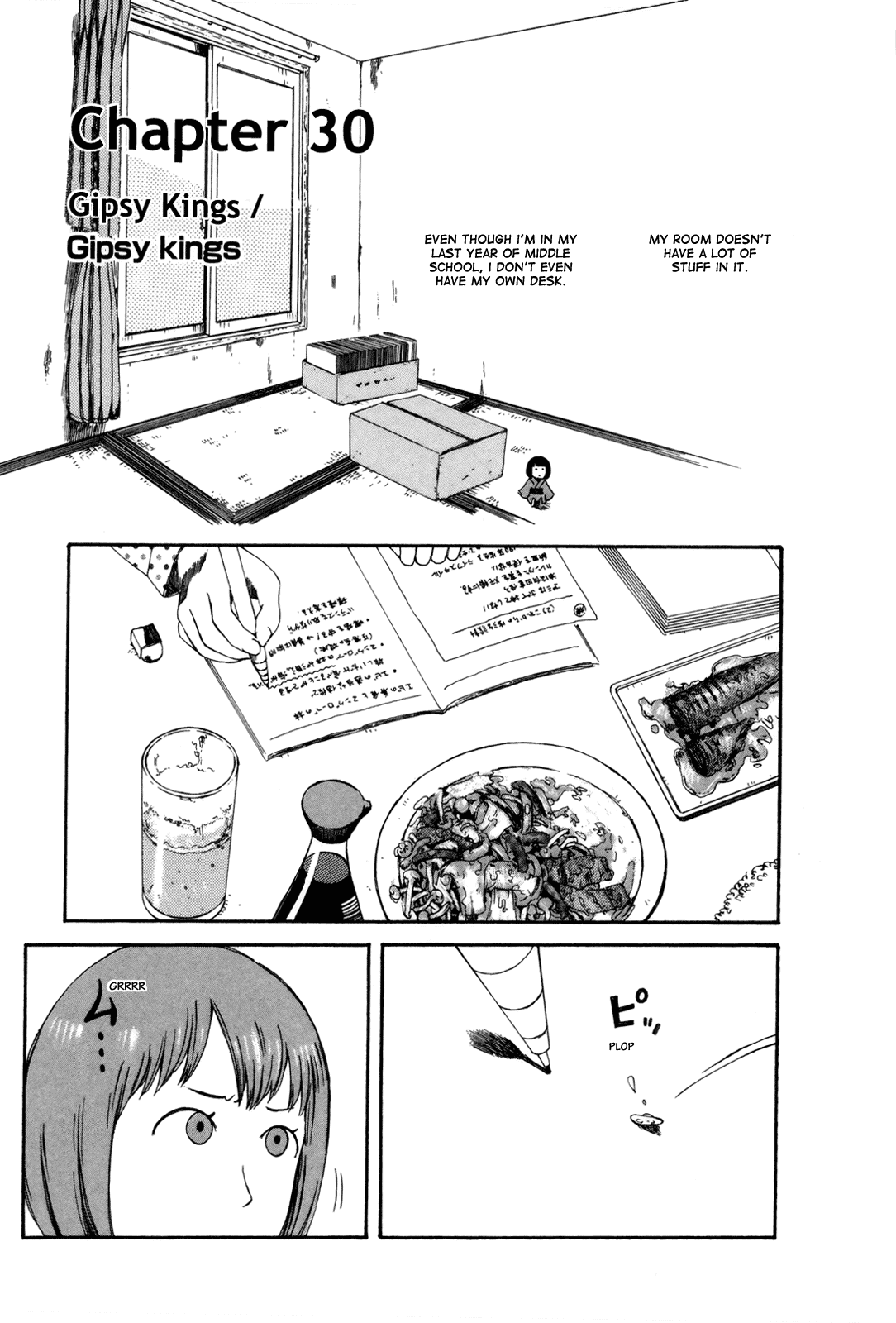 Dainana Joshikai Houkou Chapter 30 page 1 - Chapter 30 : Gipsy Kings / Gipsy Kings