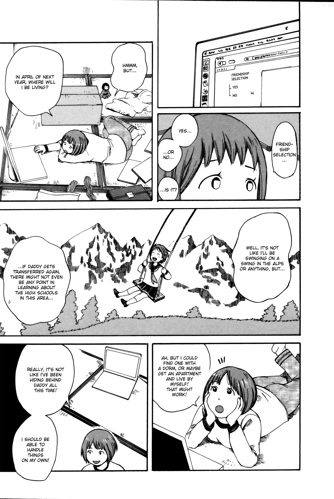 Dainana Joshikai Houkou Chapter 30 page 11 - Chapter 30 : Gipsy Kings / Gipsy Kings