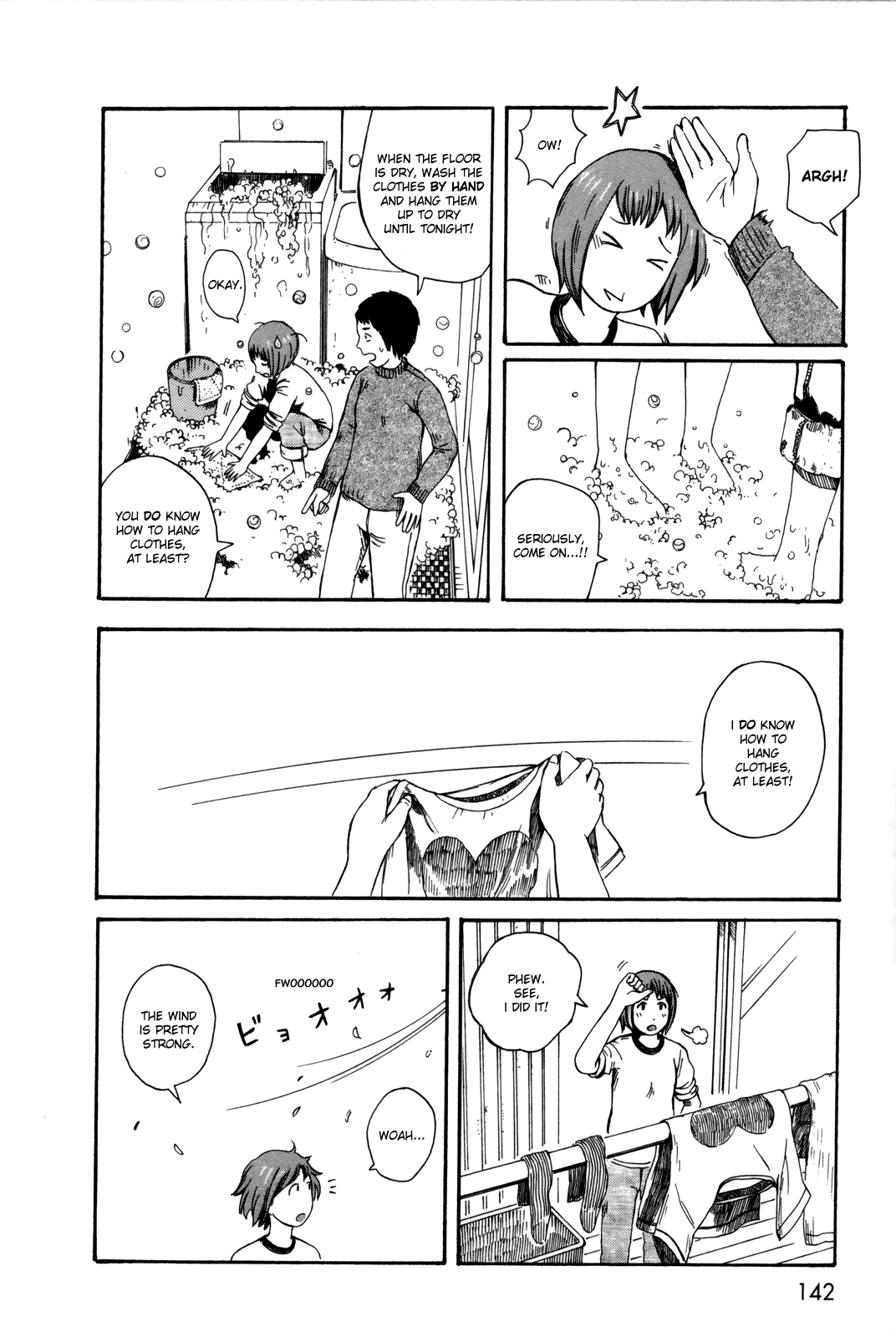 Dainana Joshikai Houkou Chapter 30 page 14 - Chapter 30 : Gipsy Kings / Gipsy Kings