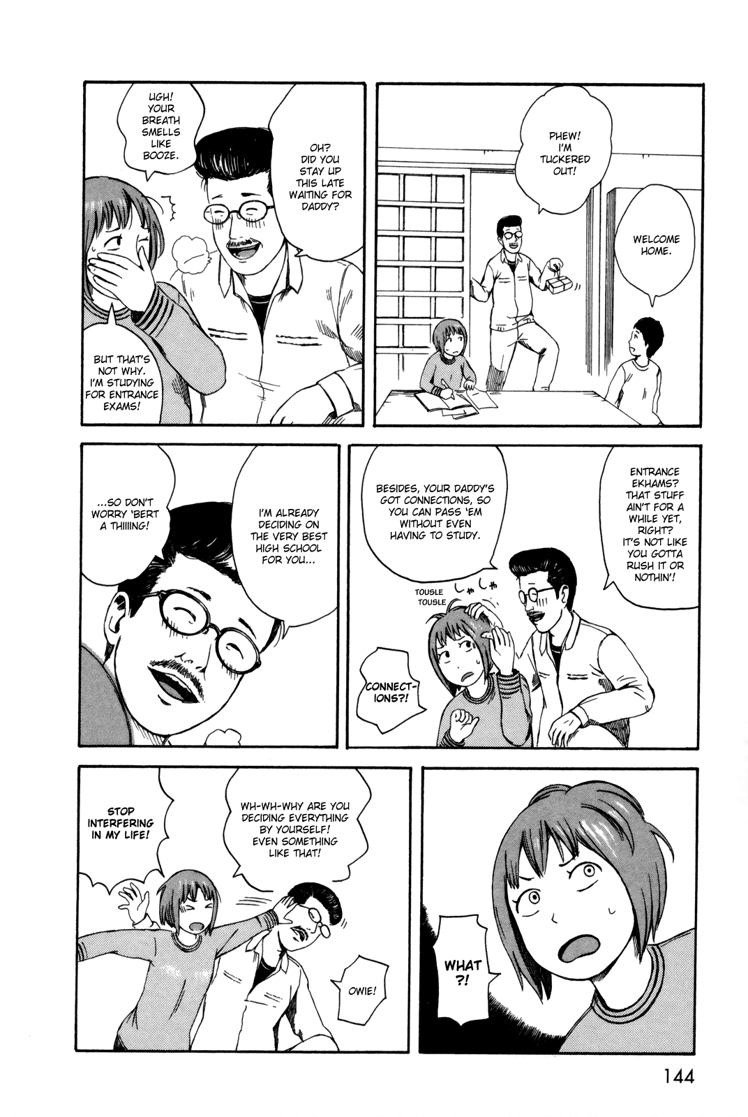 Dainana Joshikai Houkou Chapter 30 page 16 - Chapter 30 : Gipsy Kings / Gipsy Kings