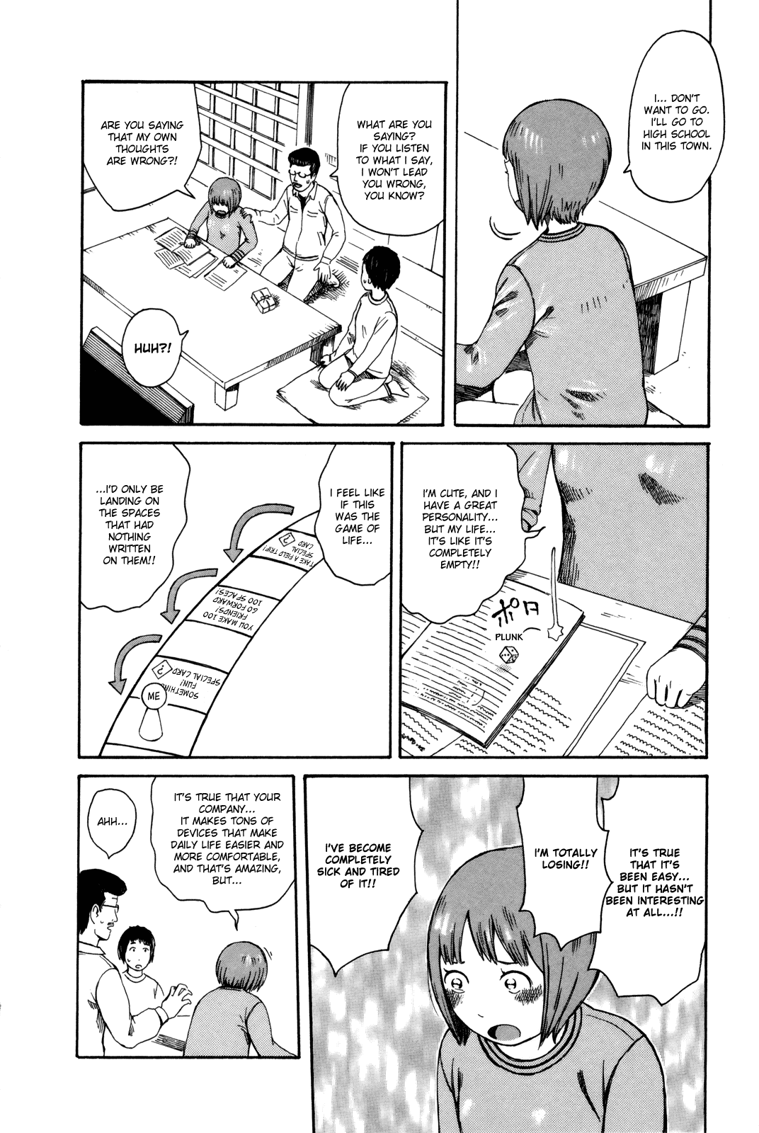 Dainana Joshikai Houkou Chapter 30 page 18 - Chapter 30 : Gipsy Kings / Gipsy Kings