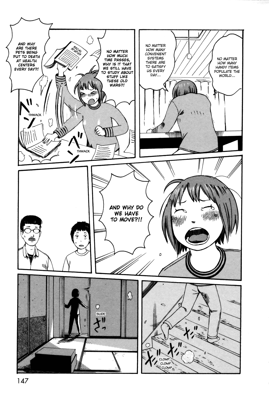 Dainana Joshikai Houkou Chapter 30 page 19 - Chapter 30 : Gipsy Kings / Gipsy Kings