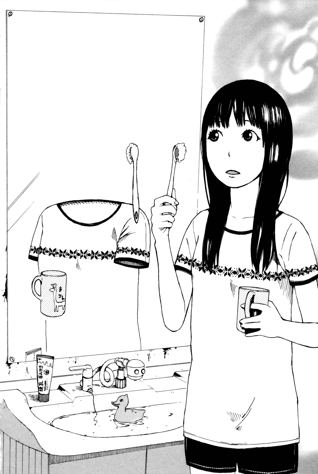 Dainana Joshikai Houkou Chapter 30 page 31 - Chapter 30 : Gipsy Kings / Gipsy Kings