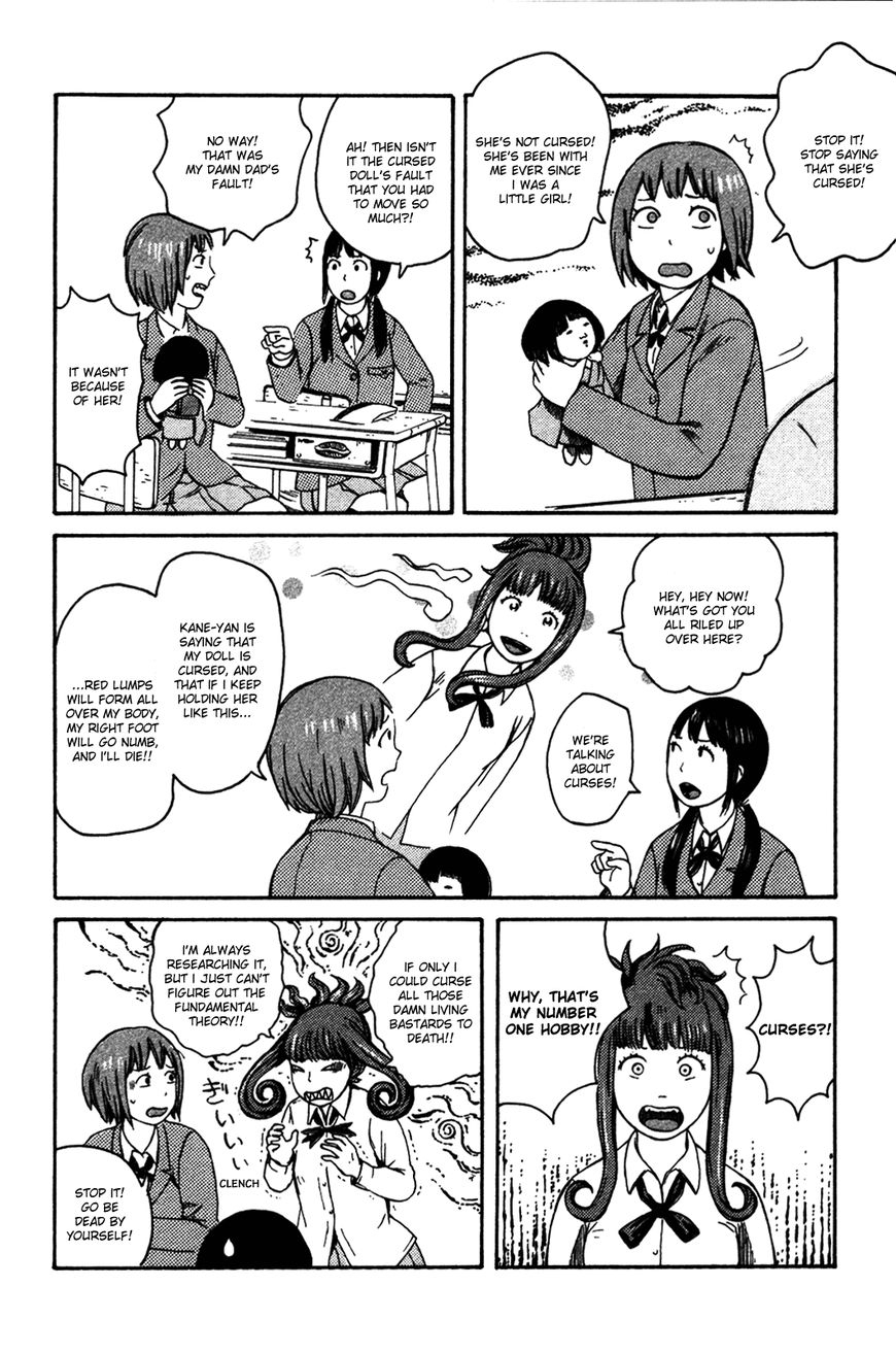 Dainana Joshikai Houkou Chapter 31 page 12 - Chapter 31 : Living Doll / Spell