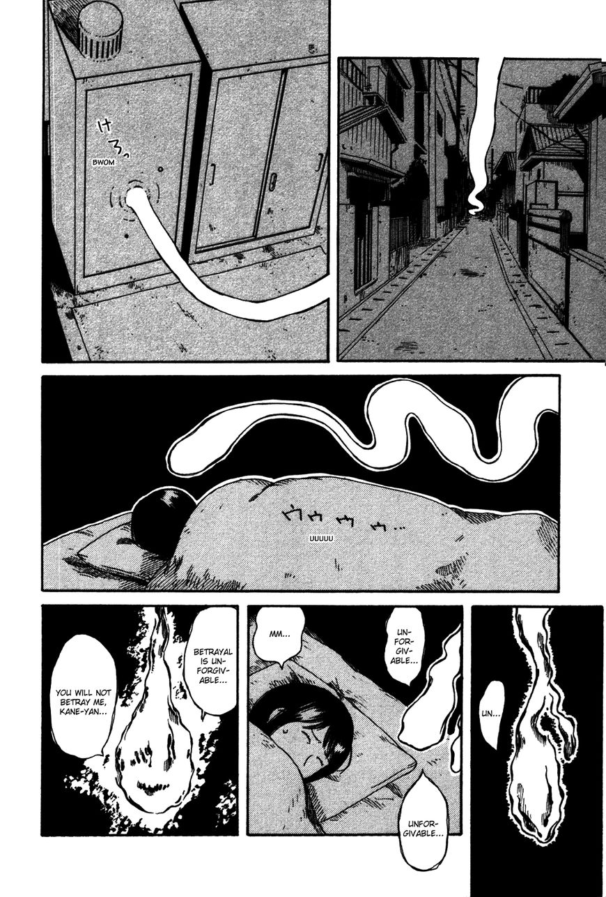 Dainana Joshikai Houkou Chapter 31 page 16 - Chapter 31 : Living Doll / Spell