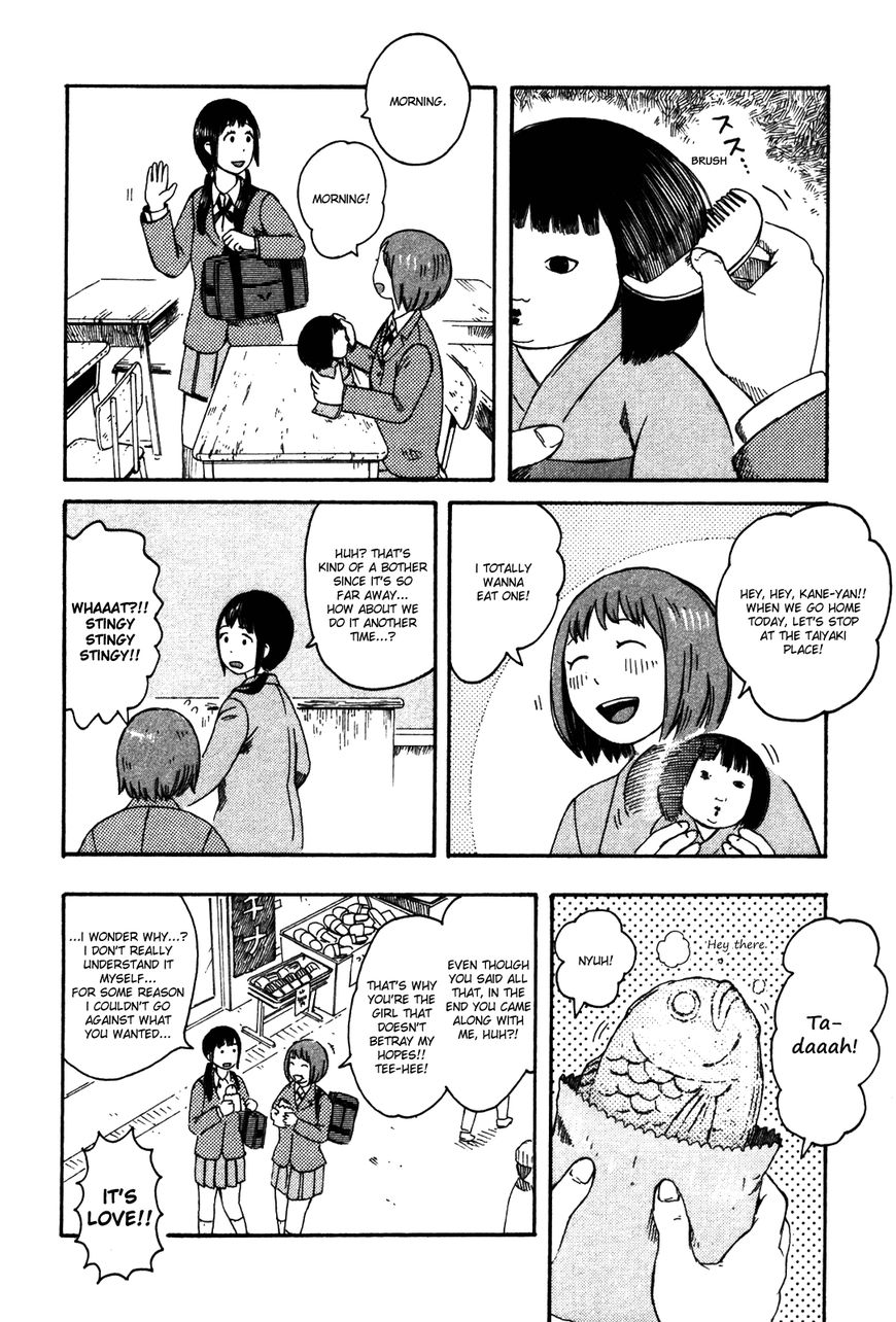 Dainana Joshikai Houkou Chapter 31 page 18 - Chapter 31 : Living Doll / Spell