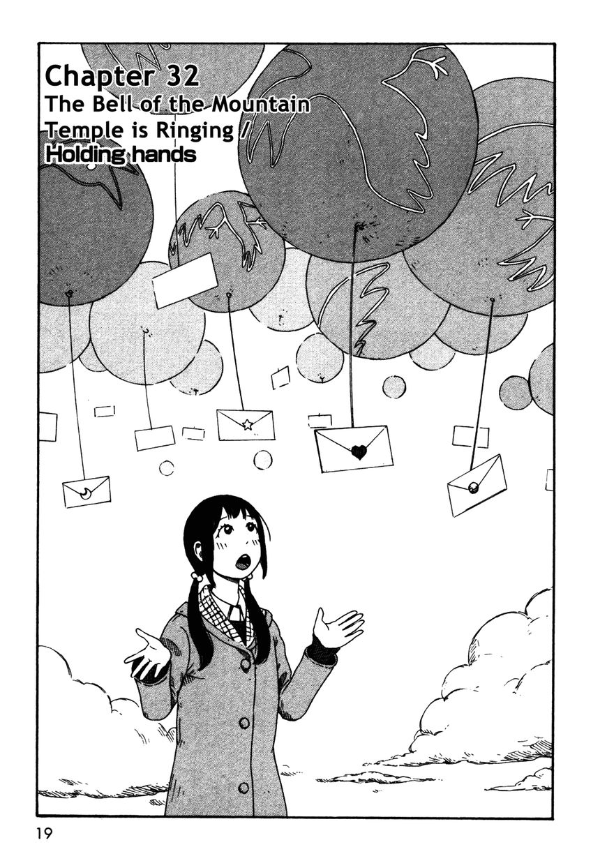 Dainana Joshikai Houkou Chapter 32 page 1 - Chapter 32 : The Bell of the Mountain Temple is Ringing / Holding Hands