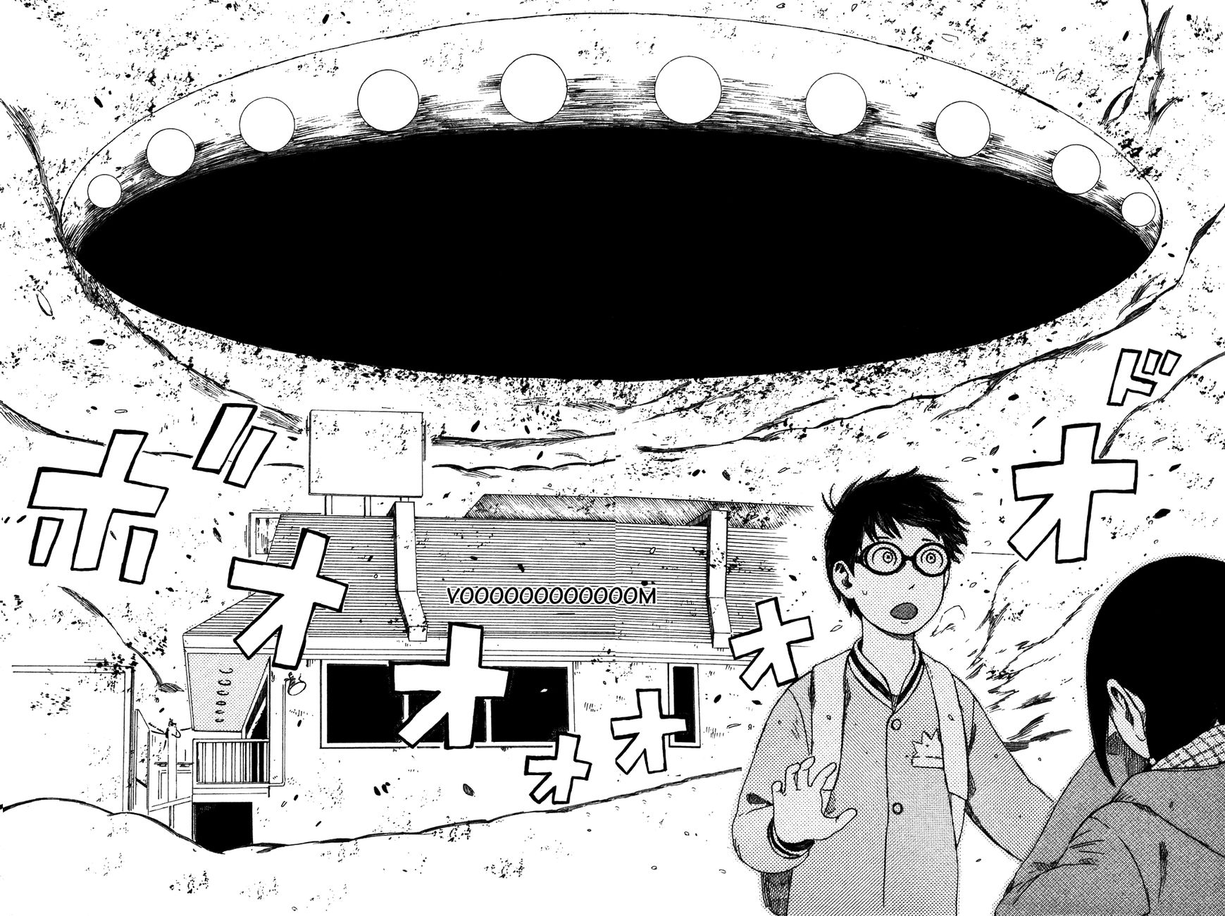 Dainana Joshikai Houkou Chapter 32 page 10 - Chapter 32 : The Bell of the Mountain Temple is Ringing / Holding Hands