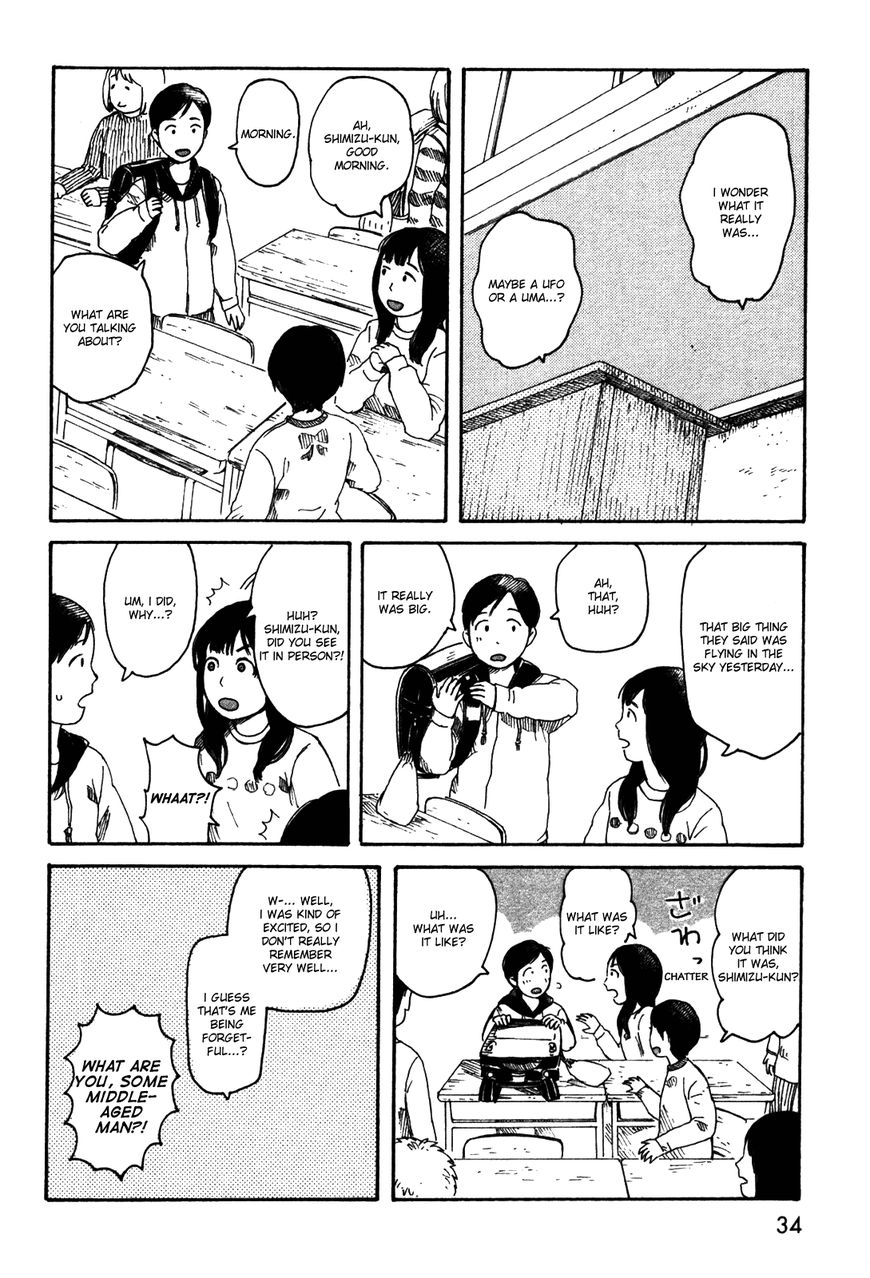 Dainana Joshikai Houkou Chapter 32 page 15 - Chapter 32 : The Bell of the Mountain Temple is Ringing / Holding Hands