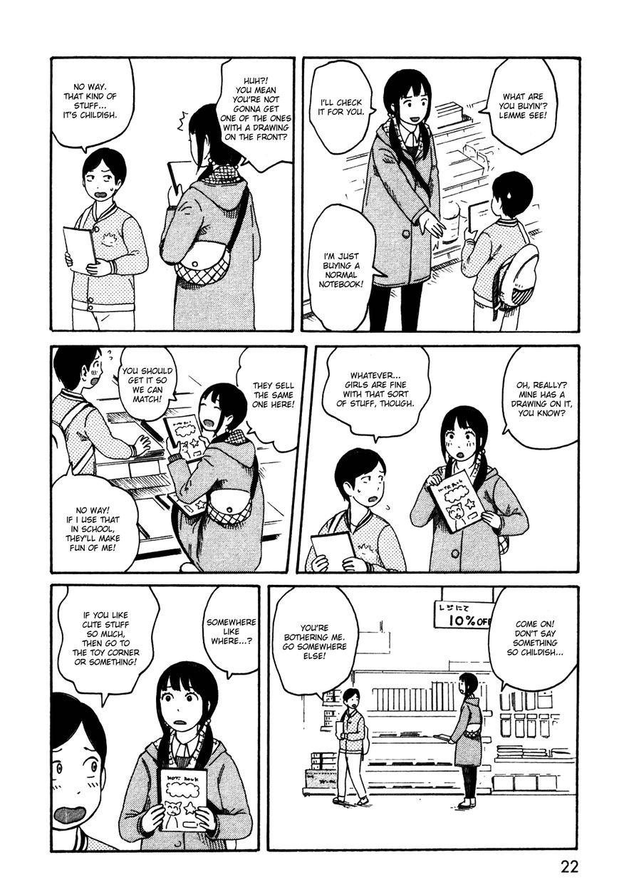 Dainana Joshikai Houkou Chapter 32 page 4 - Chapter 32 : The Bell of the Mountain Temple is Ringing / Holding Hands