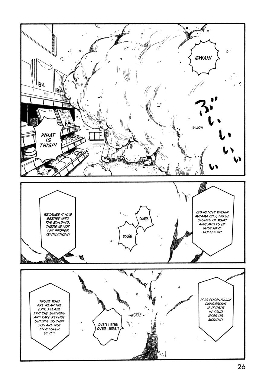 Dainana Joshikai Houkou Chapter 32 page 8 - Chapter 32 : The Bell of the Mountain Temple is Ringing / Holding Hands