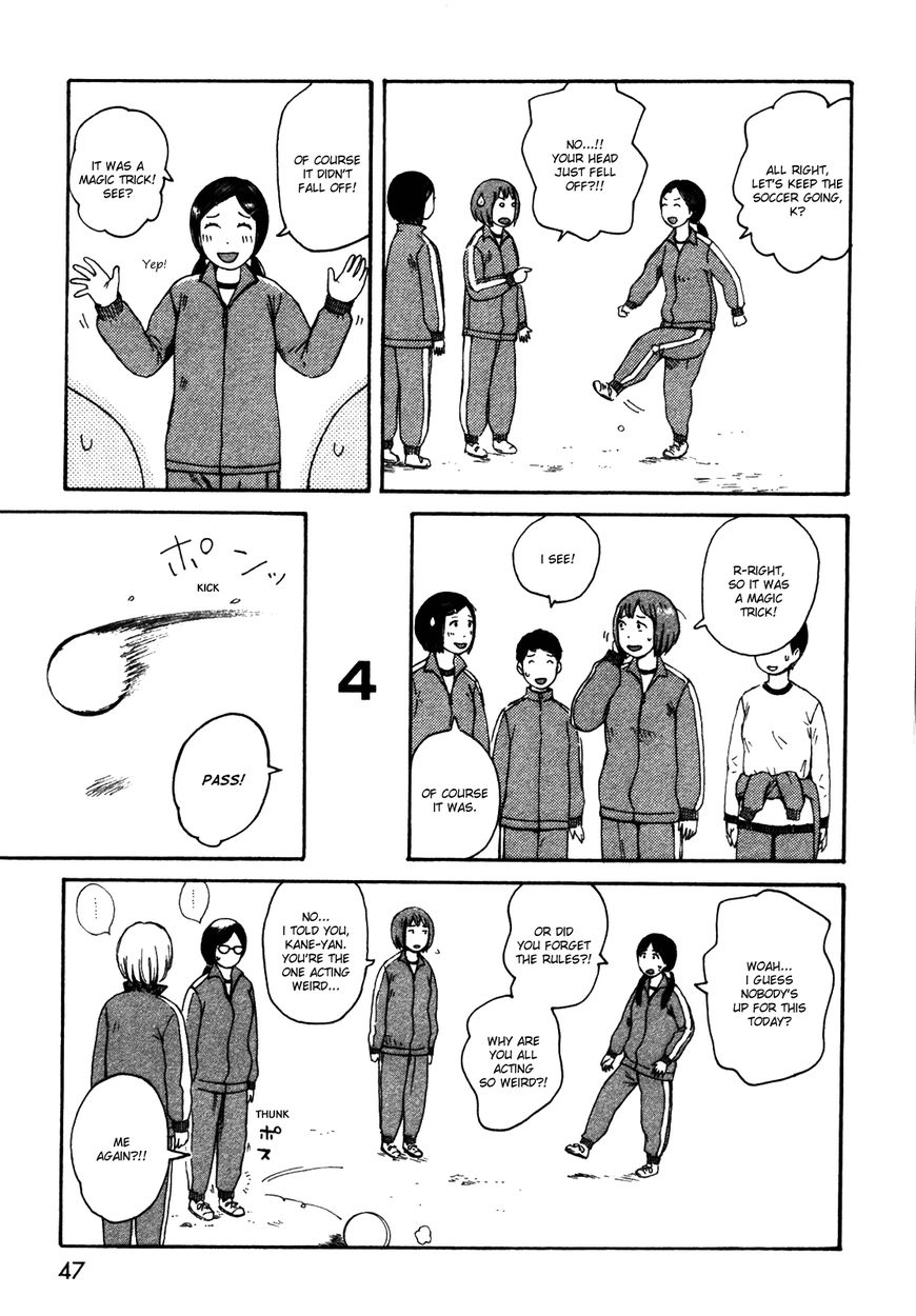 Dainana Joshikai Houkou Chapter 33 page 11 - Chapter 33 : Doppelgänger / The Double Life of Wander7 (Part 1)