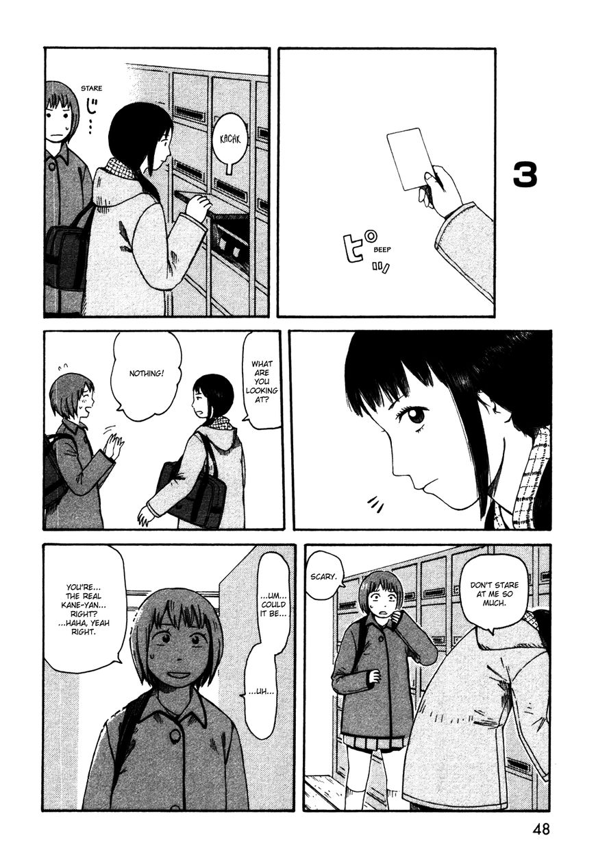 Dainana Joshikai Houkou Chapter 33 page 12 - Chapter 33 : Doppelgänger / The Double Life of Wander7 (Part 1)