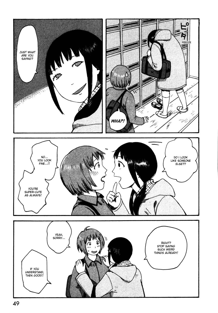 Dainana Joshikai Houkou Chapter 33 page 13 - Chapter 33 : Doppelgänger / The Double Life of Wander7 (Part 1)