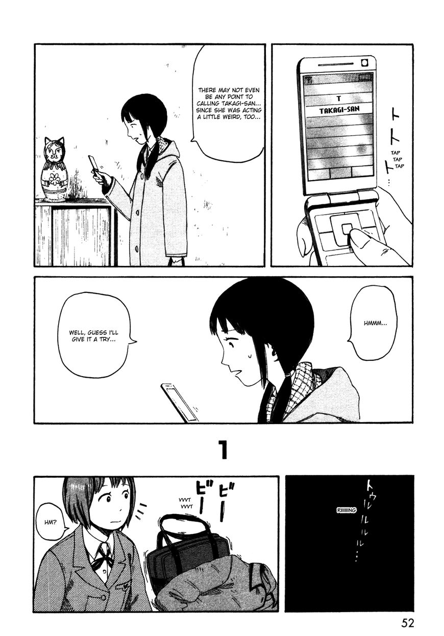 Dainana Joshikai Houkou Chapter 33 page 16 - Chapter 33 : Doppelgänger / The Double Life of Wander7 (Part 1)